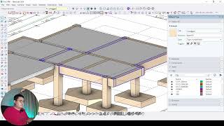 Sketchup การตรวจสอบ Layer-Tags