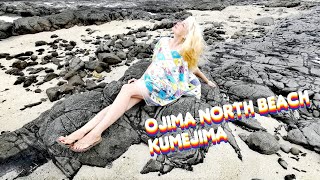 ADEYTO @ OJIMA Island North Beach 🏝️ KUMEJIMA OKINAWA RYUKYU Japan