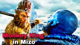 MONKEY KING🐒 | A Chak Lutuk avangin Kum 500 Chhung An Tan Tir Tawp...A La Thinrim em em zui😡