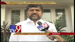 Face to Face with T-TDP President L.Ramana - TV9