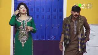 Lovely Eid Nargis Eid New Pakistani Stage Drama Full Comedy Funny Play 2017