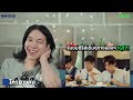 reaction ใครบางคน ep5 อย่าปล่อยให้เขาพลักเธอออกมา