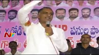 ఇలాంటి  వాళ్లనీ సపోర్ట్ చెసే ఆంధ్ర  ననేతలకి  సరైన  గుణపాఠం  చెప్పాల్సిన  సమయం  వచ్చింది