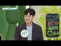 미스터트롯 나갔는데 통편집을.. 🥺 신입 아나운서를 소개합니다 아침마당 kbs 230403