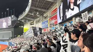 マリンに集う我ら 2024/3/29 開幕戦 #chibalotte