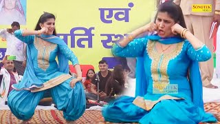 Sapna New Dance :- Muchha Se Dargi I Sapna Chaudhary I Haryanvi Song 2023 I Sapna Entertainment
