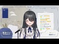 【歌枠】リクエストok お歌の練習🐇【霧月リル vtuber】