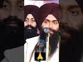 ਦੁਨੀਆਂ ਦਾ ਸਭ ਤੋਂ ਵੱਡਾ ਖ਼ਜਾਨਾ shorts trendingshorts punjabi shortsvideo shortsviral ytshorts