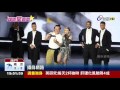 鑽石組合 娜姐澳門演出陳奕迅同台飆舞