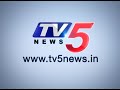 intintiki telugu desam party intintiki tdp campaign begins in vizianagaram tv5 news