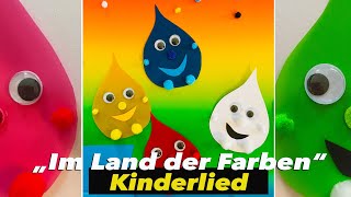 Im Land der Farben | Simone Ludwig | Kinderlied | Kindertanz | Kids | Kita | Kids Song