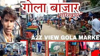 Gola Bajar uruwa Road Barhalganj #video#viral #volgs#अभिषेक कुमार #गोला बाजार#viralvideo