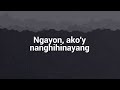 parokya ni edgar sayang official lyric video