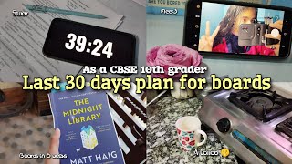 my 30 days plans for boards ✨ || as a CBSE 10th grader | class 10 study vlog | productive study vlog