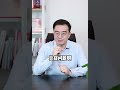 右束支传导阻滞要紧吗？是不是血管堵塞了