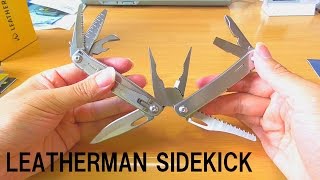 Leatherman レザーマン sidekickをレビューしてみた。