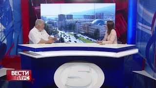 „Вести Плус” со Петар Арсовски, 14.8.2024