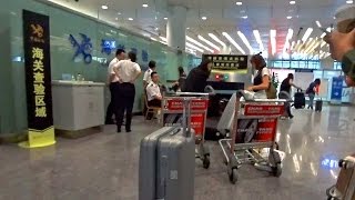 杭州蕭山國際機場入境 Hangzhou Airport (China)