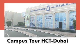 Campus Tour | Higher Colleges of Technology | HCT | Dubai | Men\