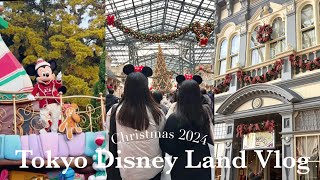 vlog | Enjoy the Christmas atmosphere at Tokyo Disneyland 🎅🏻🤍A day filled with show parades❄️🎼