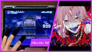 《舊曲重發之二》キュートなカノジョ (Master 30)ALL PERFECT!!!!!!