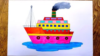 How to draw ship step by step so easy/Ship drawing