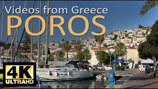 Poros - Videos from Greece