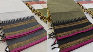 kanchi cotton saree|pure cotton saree|fancy saree collection|cotton saree collection|online shop