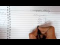 what is lexicographic ordering
