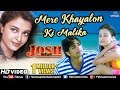 Mere Khayalon Ki Malika- Hd Video | Aishwarya Rai  Chandrachur Singh | Josh | 90's Romantic Song