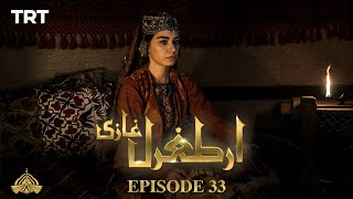 Ertugrul Ghazi Urdu | Episode 33 | Season 1