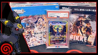 CROWNBREON BREAK - AZUR LANE VOL 2 - WEISS NIKKE RESTOCK (MASTERCASE) - LIVE CARD SHOP NIGHT