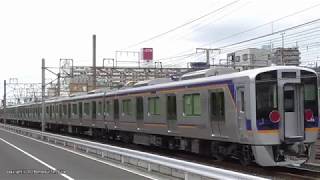 JR貨物　南海電気鉄道8300系甲種輸送を吹田駅西側で撮影（H30.6.12)