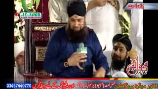 Owais Raza Qadri - Mehfil e Noor at Lahore 6 October 2012