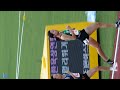 240817 athletes track and field 문화체육관광부장관기 제45회 전국시ㆍ도대항육상경기대회 직캠