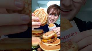 Ranking Everything On The Mcdonalds Breakfast Menu