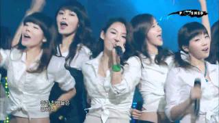 090131 SNSD HD - Gee