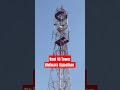 bsnl 4g tower speed test bsnl 4g tower installation bsnl 4g volte bsnl4g