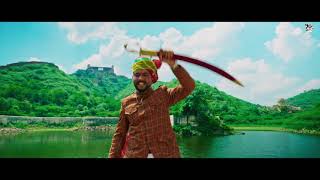 Raja man Singh song