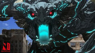 Kaiju Collection | Pacific Rim: The Black | Netflix Anime