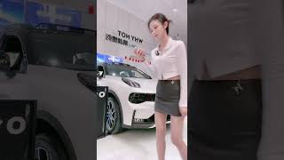 卖车美女 东莞虎门 东莞虎门金瑞达领克服务中心 2022 10 07 19 06 18