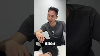 你们有没有这样的朋友啊？万国觉醒 搞笑 游戏