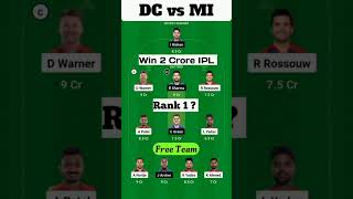 dc vs mi dream11 prediction, dc vs mi dream11 team prediction #ipl2023