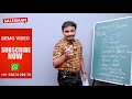 കസ്റ്റമറെ ഒന്ന് hypnotic ചെയ്താലോ the salesman online training 9207 4282 75