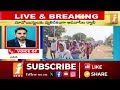 మావోలకు వ్యతిరేకంగా గిరిజనులు భారీ ధర్నా locals protest against maoists inews