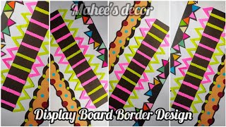 Display Board Border Design | Classroom Decoration Ideas | Bulletin Borders Ep 68 @maheesdecor