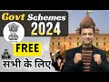 Training, Online Courses 2024 by Government Scheme #ajaycreation #apprentice #freetraining