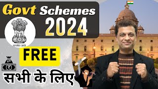 Training, Online Courses 2024 by Government Scheme #ajaycreation #apprentice #freetraining