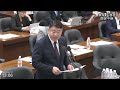 国会中継 衆議院 法務委員会（2023 05 10）