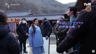 [中字幕]《還魂》EP12 張煜和陳武對劍的幕後花絮 | 李宰旭身手不凡 | 無德不經意擺出鬼臉 嚇壞工作人員😆